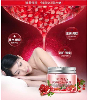 فروش عمده بیواکو 