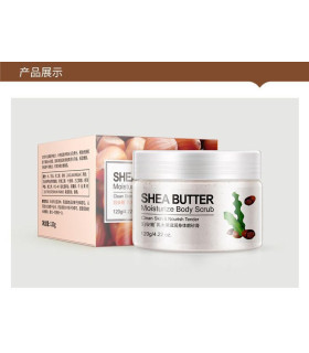 اسکراب بدن شی باتر بیو آکوا BIOAQUA نمایندگی پخش عمده