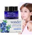 کرم اسانس بلوبری مرطوب کننده ی پوست برند بیوآکوا BIOAQUA پخش عمده بیواکو