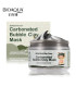 ماسک حبابی کربن مغذی و پاک کننده عمیق پوست بیوآکوا BIOAQUA Carbonated Bubble Mask