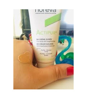 کرم اکتی پور در دو شماره مشابه اصل uvدار