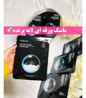 ماسک ورقه ای پروتیین گیاه لانه پرنده از شرکت ایمیجز