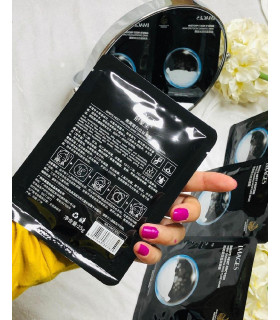 ماسک ورقه ای پروتیین گیاه لانه پرنده از شرکت ایمیجز