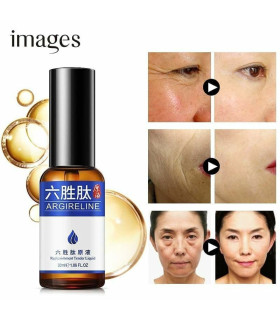 سرم آرجلاین ایمیجز عمده فروشی محصولات بیواکوا