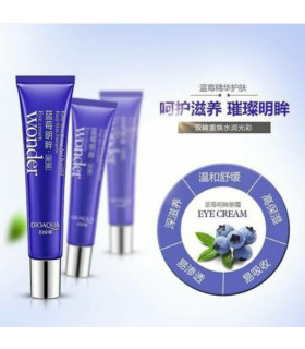 کرم دور چشم بلوبری بیوآکوا پخش عمده