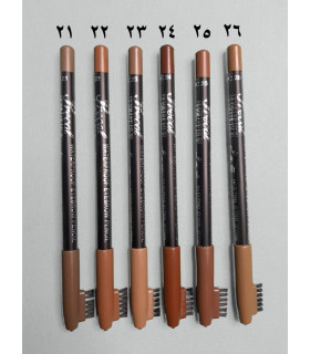 مداد ابرو اصلی پریکال کیفیت عالی