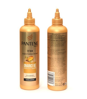 کرم مو آبرسان پنتن PANTENE