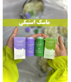 ماسک های استیکی از برند Sersanlove