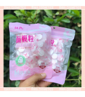 پک 50 تایی قرص ماسک الیافی