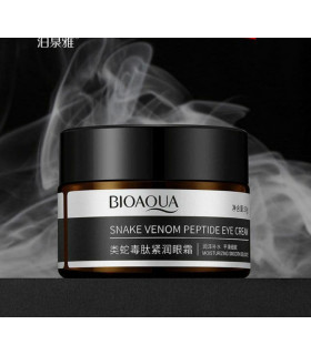 کرم دور چشم سم مار پپتاید برند بیوآکوا BIOAQUA SNAKE VENOM PEPTIDE