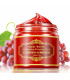 ماسک ژله ای ضد چروک انگور قرمز Red Wine