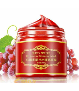 ماسک ژله ای ضد چروک انگور قرمز Red Wine