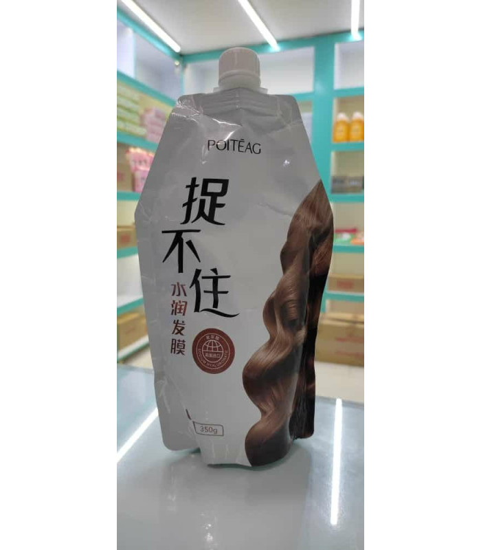 ماسک مو ساندیسی ماسک مو ساندیسی