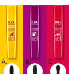 خرید عمده ریمل هشت ایکس