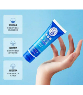 کرم دست و صورت بیواکو حاوی هیالورنیک