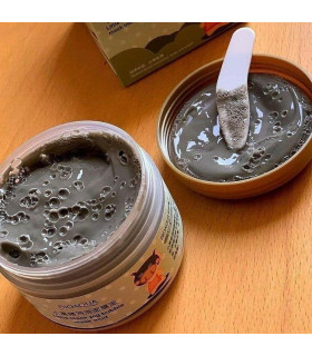 ماسک کربن حبابی بیوآکوا پخش عمده