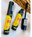 ریمل جدید مشکی زرد اسنس مدل big lashes