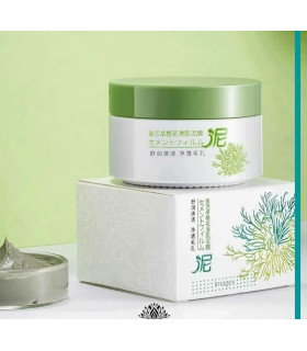 ماسک گل رستاخیز ایمیجز پخش بیواکو