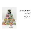 ماسک گچی شش راحیه مکس لیدی 600 میل