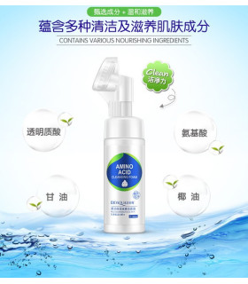 فیس واش بیواکوا