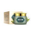 ماسک درمانی صورت لوبیا سبز بیوآکوا bioaqua green beans mud wrap