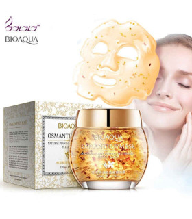 ماسک صورت بیوآکوا مدل اسمانتوس