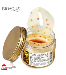 ماسک دور چشم اسمانتوس بیوآکوا