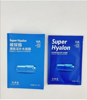 ماسک ورقه ای صورت مرطوب کننده و سوپر آبرسان هیالورونیک اسید