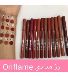 رژمدادی اروفیلیم کیفیت عالی بشرط