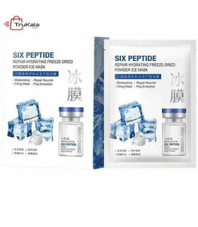 ماسک ورقه ای یخی