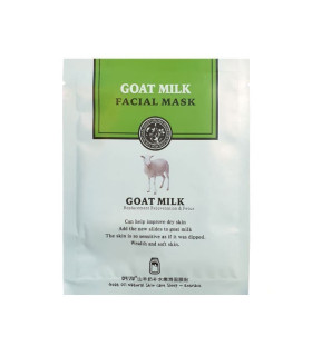 ماسک صورت ورقه ای شیر بز هچانا