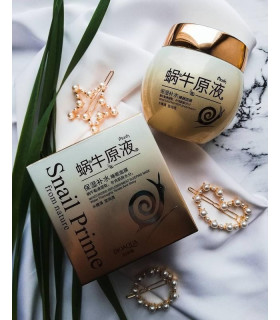 ماسک شب لایه بردار حلزون بیوآکوا bioaqua