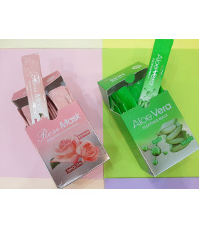 ماسک شب گل رز و بربری کیس بیوتی