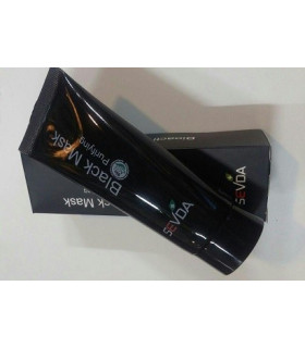 ماسك سیاه ( ماسك ذغال)