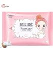 دستمال مرطوب پاک کننده آرایش رورک مدل Natural Care بسته 25 عددی