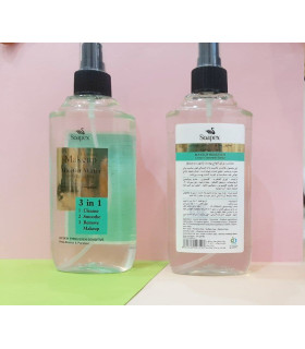 فروش عمده میسلار واتر سوپکس 2022