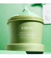 ماسک صورت گچی چای سبز پاکسازی صورت - EBUG پخش عمده آرایشی