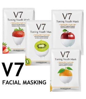 ماسک ورقه ای هفت ویتامینه بیوآکوا پخش عمده