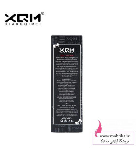 کرم پودر سبک XQM دی دی کرم میمون پخش لوازم آرایشی عمده
