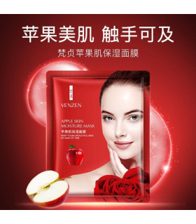 ماسک ورقه ای آبرسان و مرطوب کننده عصاره سیب برند ونزن apple skin mask venzen