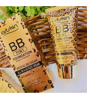 کرم BB چند کاره گلد آرت اسکین پخش عمده