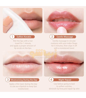 اسکراب لب شکر قهوه ای لانبنا مدل LB6184