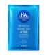 ماسک هیالورونیک اسید هیالورونیک اسید HA بیوآکوا