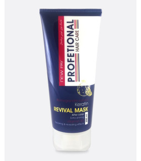 ماسک مو نیوپی پروفشنال حاوی کراتین و عصاره انار حجم 200 میلی لیتر