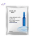 ماسک ورقه ای آمپول هیالورونیک اسید ایمیجز Images Hyaluronic Acid Ampoule Mask