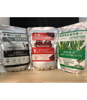 ماسک پودری لاتکسی 1000 گرمی LAIOU YAN