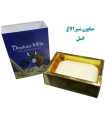 صابون شیر الاغ MADAM RANEE