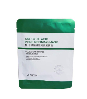 ماسك ورقه اي ساليسيليك اسيد ونزن