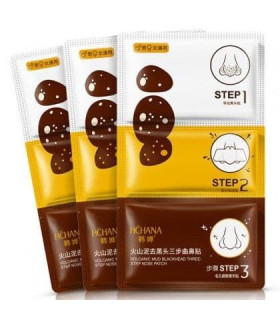 ماسک ورقه ای سه مرحله ای بینی هچانا