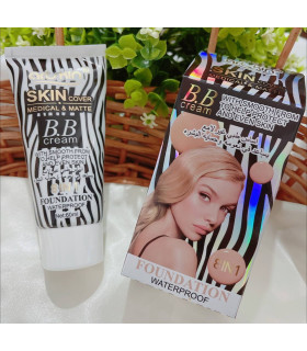 بی بی کرم تیوپی آرت اسکین